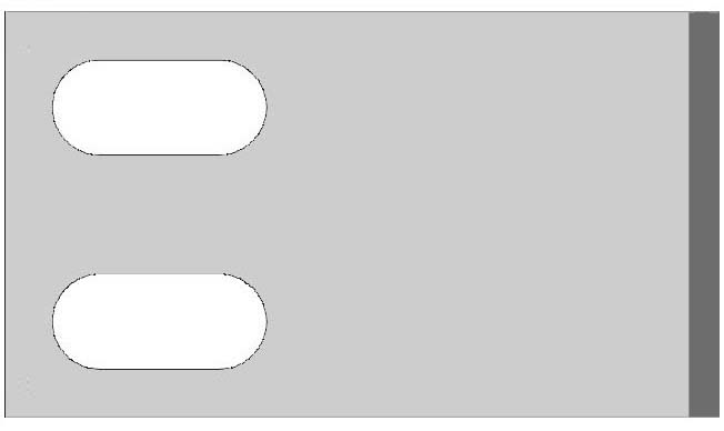 Ostrze do regranulacji 26x50x1 HSS